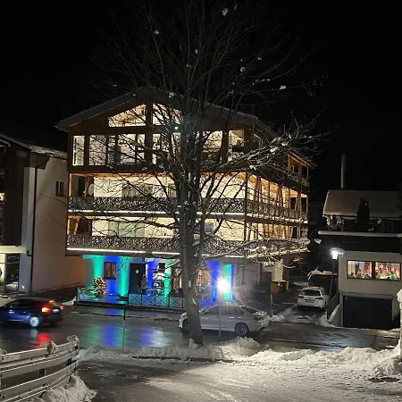 W-40.com Apartment Riezlern